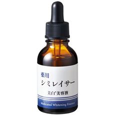 おすすめシミ化粧品 通販 セシール Cecile