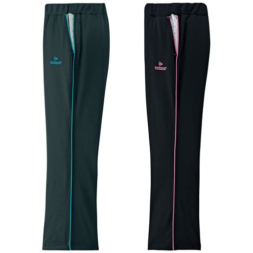 ダンロップ モータースポーツ ドット切替ジャージパンツ 色違い2枚組 セシール Cecile