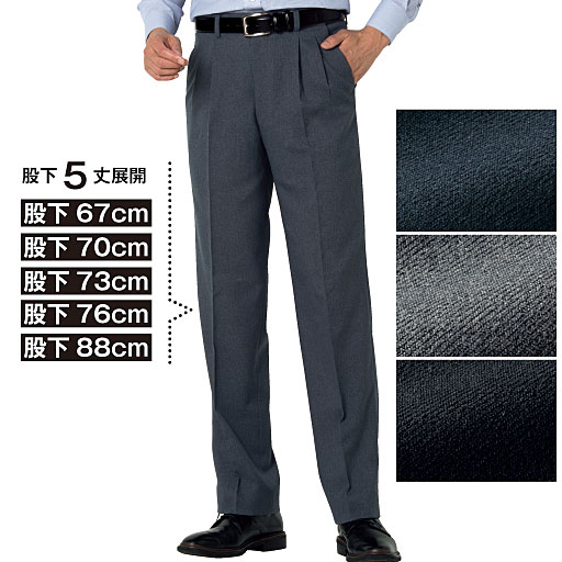 横ストレッチ アジャスター付き 洗えるスラックス ツータック パンツリサーチ該当商品 セシール Cecile