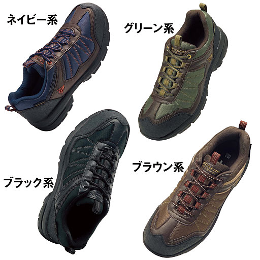 防水スニーカー4eワイズ ダンロップモータースポーツ Du666 セシール Cecile 防水スニーカー4eワイズ ダンロップモータースポーツ Du666 セシール Cecile