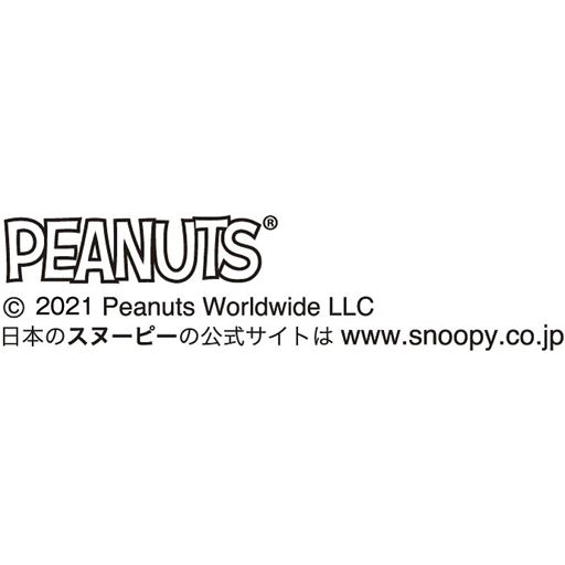 丈が選べるスパッツ 2枚組 スヌーピー 2丈展開 綿混素材 セシール Cecile