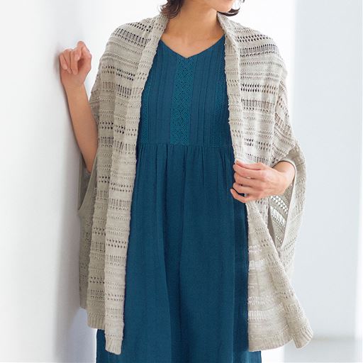 綿混の透かし編みポンチョカーデ セシール Cecile