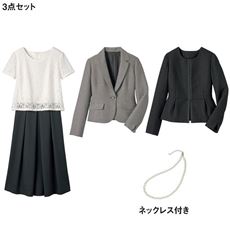 おすすめ白スーツ 通販 セシール Cecile おすすめ白スーツ 通販 セシール Cecile