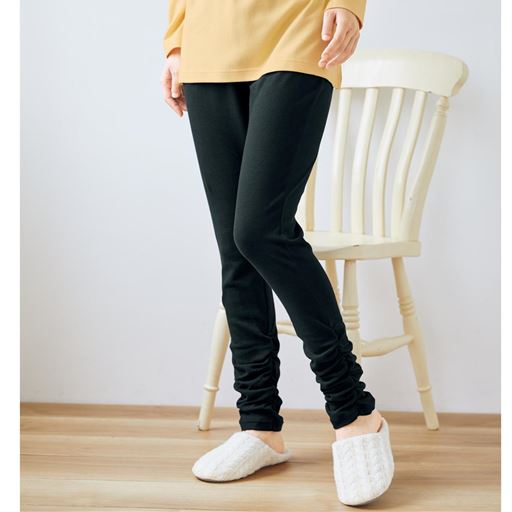 裾クシュクシュパンツ 綿100 無地 セシール Cecile