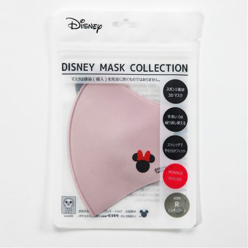 洗えるファッションマスク Disney セシール Cecile 洗えるファッションマスク Disney セシール Cecile