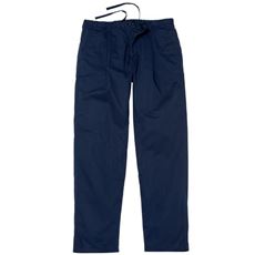 おすすめ 大きいサイズ メンズ ズボン パンツ 通販 セシール Cecile