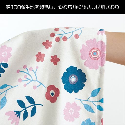 掛け布団カバー 綿100 ネルシャツ素材 セシール Cecile 掛け布団カバー 綿100 ネルシャツ素材 セシール Cecile