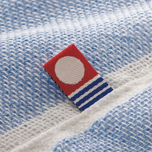 今治産 5重ガーゼケット 綿100 セシール Cecile