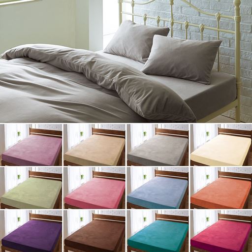 ボックスシーツ マイクロフリース セシール Cecile