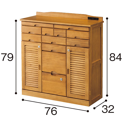 キャビネット 引き出したくさん 隠しキャスター付き セシール Cecile