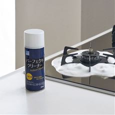 おすすめオールインワンタイプ 通販 セシール Cecile