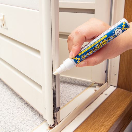 タイルの目地ペン セシール Cecile