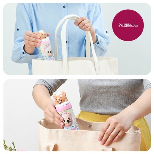 ぬいぐるみシャンプー セシール Cecile