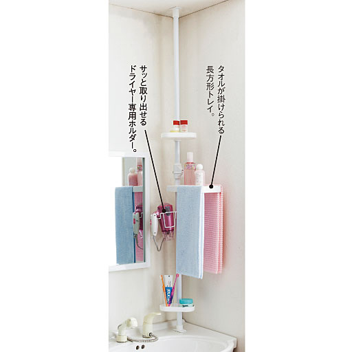 サニタリー突っ張り収納 セシール Cecile サニタリー突っ張り収納 セシール Cecile