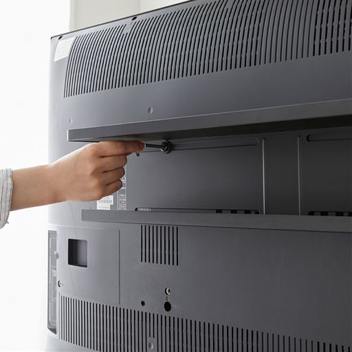 テレビ裏収納ラック セシール Cecile