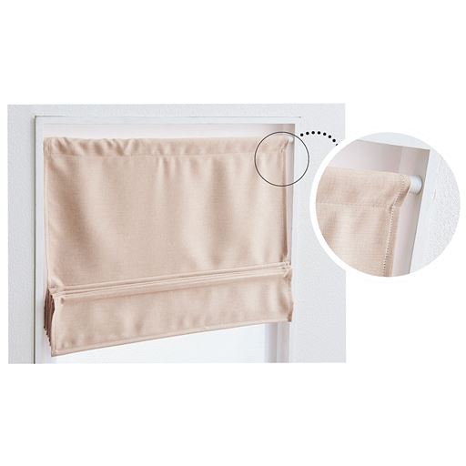 簡易マグネットシェード ダブルタイプ 突っ張り式ポール付き セシール Cecile