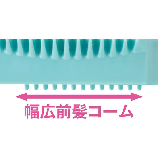 前髪カッター すきブラシ セシール Cecile 前髪カッター すきブラシ セシール Cecile