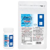 リアルサプリ 香醋 こうず 口コミ