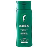 利尻ヘアカラートリートメント 口コミ