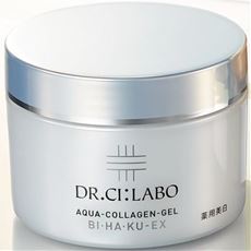 おすすめオールインワン化粧品 通販 セシール Cecile