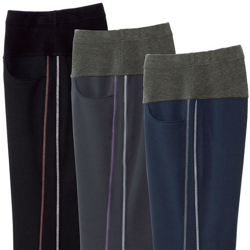 日本製おなかあったか裏起毛ジャージパンツ セシール Cecile