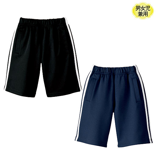 2本ライン入りハーフパンツ セシール Cecile 2本ライン入りハーフパンツ セシール Cecile