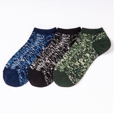 おすすめメンズショートソックス 通販 セシール Cecile おすすめメンズショートソックス 通販 セシール Cecile