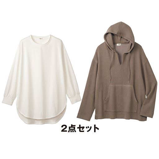 パーカーとロンtのこなれ2点セット カットソー 洗濯機ok セシール Cecile パーカーとロンtのこなれ2点セット カットソー 洗濯機ok セシール Cecile