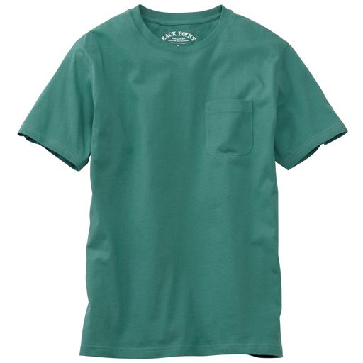 綿100 クルーネックtシャツ 半袖 オーガニックコットン使用素材 セシール Cecile