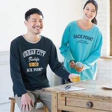 おすすめメンズパジャマ 通販 セシール Cecile おすすめメンズパジャマ 通販 セシール Cecile