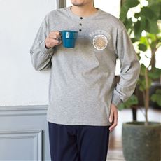 おすすめメンズパジャマ 通販 セシール Cecile おすすめメンズパジャマ 通販 セシール Cecile