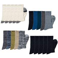 おすすめメンズ ビジネス靴下 通販 セシール Cecile