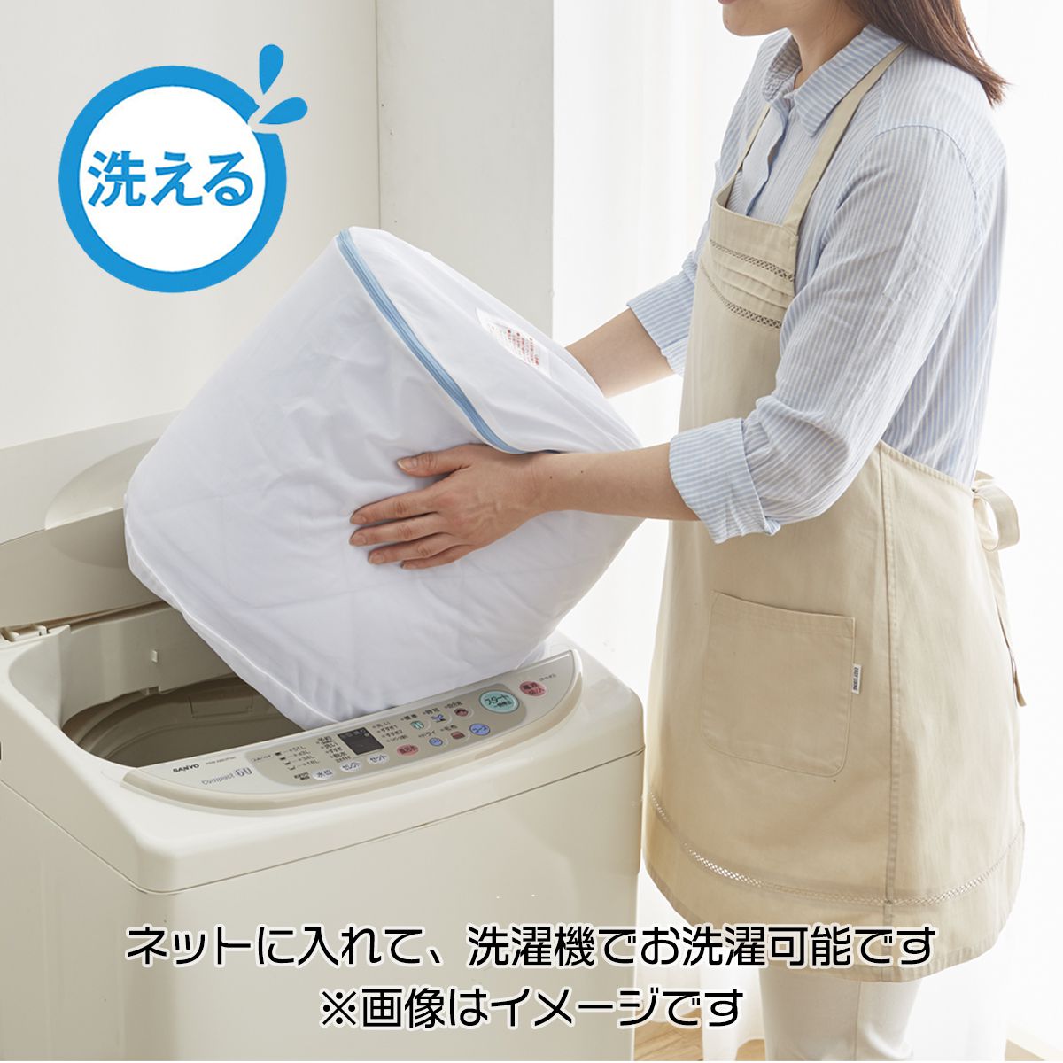 マルチカバー(爪が引っ掛からないタイプ) ペット(ねこ)の爪とぎ防止 ソファの傷防止 洗濯機で丸洗いOK(ネット使用) セシール(cecile)
