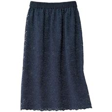 おすすめレース スカート ネイビー 通販 セシール Cecile おすすめレース スカート ネイビー 通販 セシール Cecile