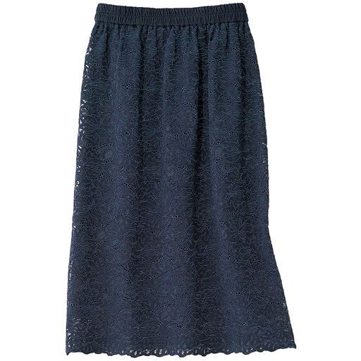 大きいサイズplumpセレモニー フォーマルスタイル セシール Cecile