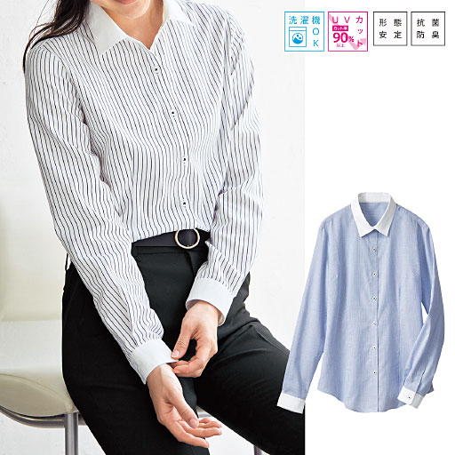 形態安定クレリックシャツ 長袖 抗菌防臭 Uvカット 洗濯機ok セシール Cecile 形態安定クレリックシャツ 長袖 抗菌防臭 Uvカット 洗濯機ok セシール Cecile