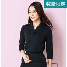 おすすめ襟付きシャツ 通販 セシール Cecile おすすめ襟付きシャツ 通販 セシール Cecile