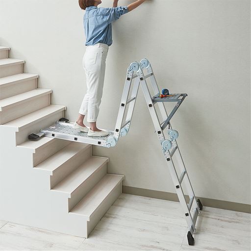 8段変形スーパー脚立 セシール Cecile