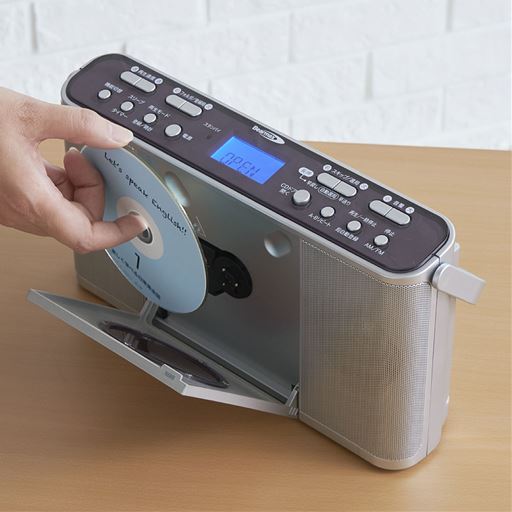 Cdラジオ 速聴き 遅聴き対応 再生速度11段階調整 2電源方式 100v電源 乾電池 セシール Cecile Cdラジオ 速聴き 遅聴き対応 再生速度11段階調整 2電源方式 100v電源 乾電池 セシール Cecile