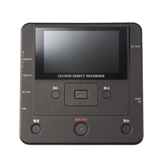 Cd Dvd録音録画かんたん録右ェ門 Vhsをお家でダビング パソコン不要 セシール Cecile