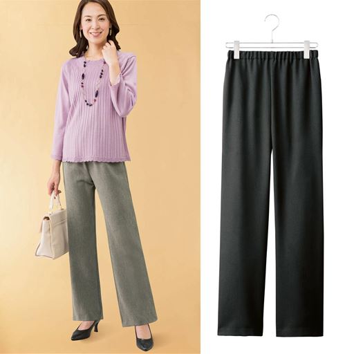 ミセス仕様の杢調ドレープパンツ 色違い2枚組 セシール Cecile