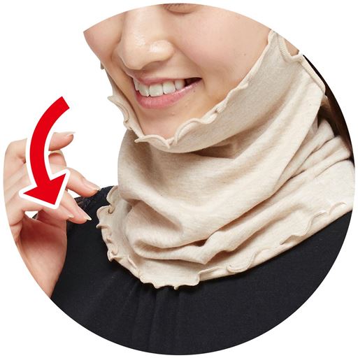 Uvカットマスク ネックカバー セシール Cecile