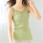 キャミソール 贅沢レースにやわらかな着心地の綿100 リブインナー セシール Cecile