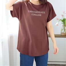 女性下着 ボートネック 通販 セシール Cecile