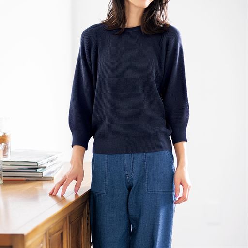 ワッフル編みニットプルオーバー Uvカット 毛玉になりにくい 洗濯機ok セシール Cecile