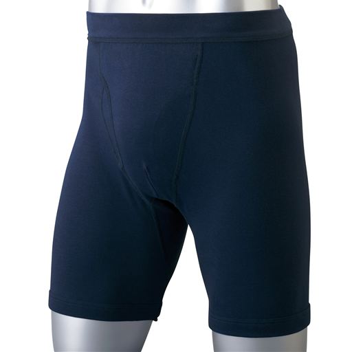 同色3枚組 綿混ロングボクサーブリーフ ウエストが平ゴムじゃない柔らか仕様 前開き セシール Cecile