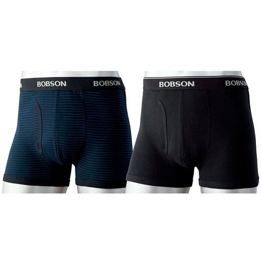 色違い2枚組 ボクサーブリーフ Bobson 前開き セシール Cecile