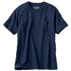 おすすめ半袖tシャツ 綿100 レディース 通販 セシール Cecile おすすめ半袖tシャツ 綿100 レディース 通販 セシール Cecile