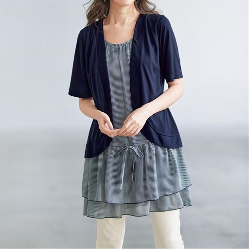 ぽっちゃりさんサイズ 重ね着風チュニック セシール Cecile