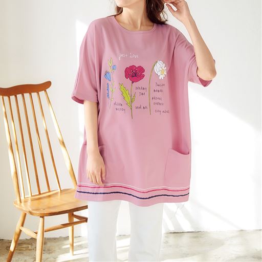 スマートドライ ゆったりtシャツ ルームウェア 吸汗速乾 綿混 セシール Cecile スマートドライ ゆったりtシャツ ルームウェア 吸汗速乾 綿混 セシール Cecile